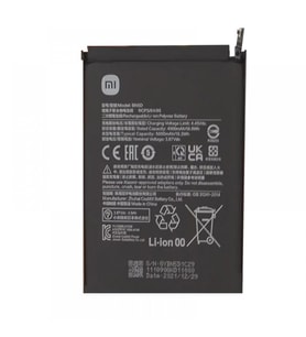 Redmi Note 11 - 11S Pil Batarya BN5D