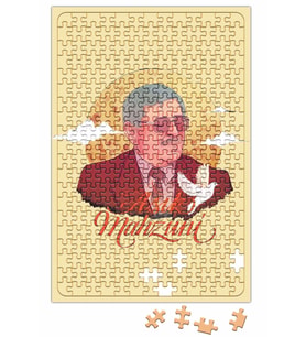Aşık Mahzuni Puzzle 240 Parça Yapboz