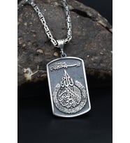 Ayetel Kürsi Yazlı Kral Zincirli 925 Ayar Gümüş Kolye 901083