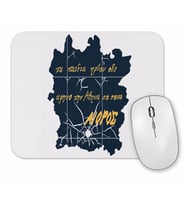Saint Gold Aiolos Mouse Pad