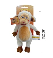 SELAY   TOYS TRT LİSANLI KUZUCUK PELUŞ OYUNCAK (30 CM) (Bej)