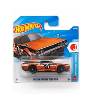 J Imports Nissan Skyline 2000 GTR JJJ50