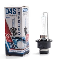 D4S 6000K Uyumlu 0,5 Fazla Işık Oem Ampul (Karışık)