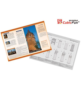 Cubic Fun 3D 17 Parça Puzzle Galata Kulesi