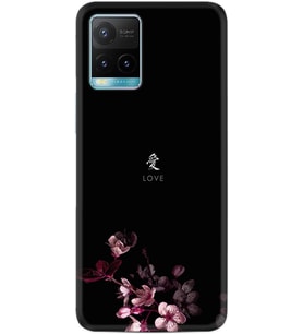 Vivo Y11S Y21S Y20 Y20S Y70 Kılıf Desemli Silikon Love 1629