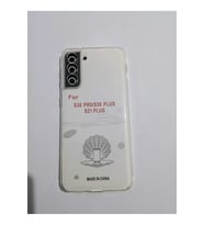 Samsung S 21 Plus Silikon Telefon Kılıf Modeli