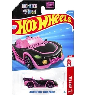 Hot Wheels Tekli Arabalar Monster High Ghoul Mobile Jjk93 (Kisa Kart)