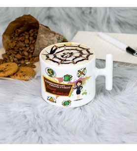 Coğrafya Öğretmeni Latte Fincanı