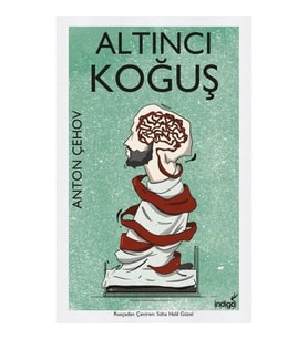 Altıncı Koğuş