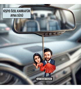Kişiye Özel 2 Kişilik Sevgili Evli Karikatürlü 10 cm MDF Araç Dikiz Aynası Süsü - Sevgiliye ve Eşe Hediye Çiftlere Özel Hediye