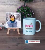 Matematik Öğretmeni Fotoğraflı Dekoratif Taş, Kupa Bardak Beyaz Hediye (Model 1)