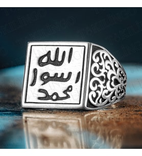 925 Ayar Gümüş Allah Resulü Muhammed Yazılı Mührü Şerif Dualı Erkek Yüzük