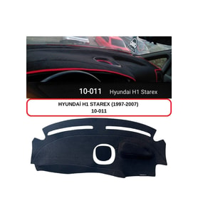 Hyundai H1 Starex (1997-2007) Torpido Koruması / Halısı / Örtüsü / Kılıfı