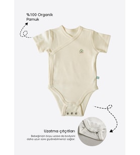 Organik New Basic Uzayan Kruvaze Kısa Kol Body Natural