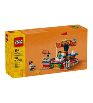 LEGO Seasonal 40714 Carousel Ride