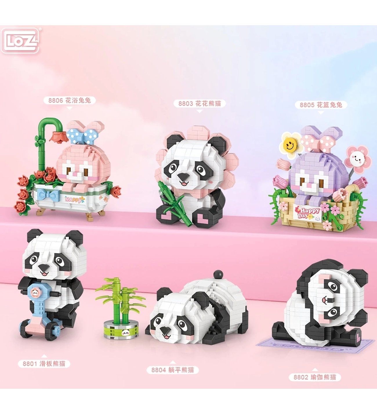 ミーコちゃんBOX・A Mikro Blok Scooter Süren Panda 320 Parça - Lego Setleri - Loz Mini