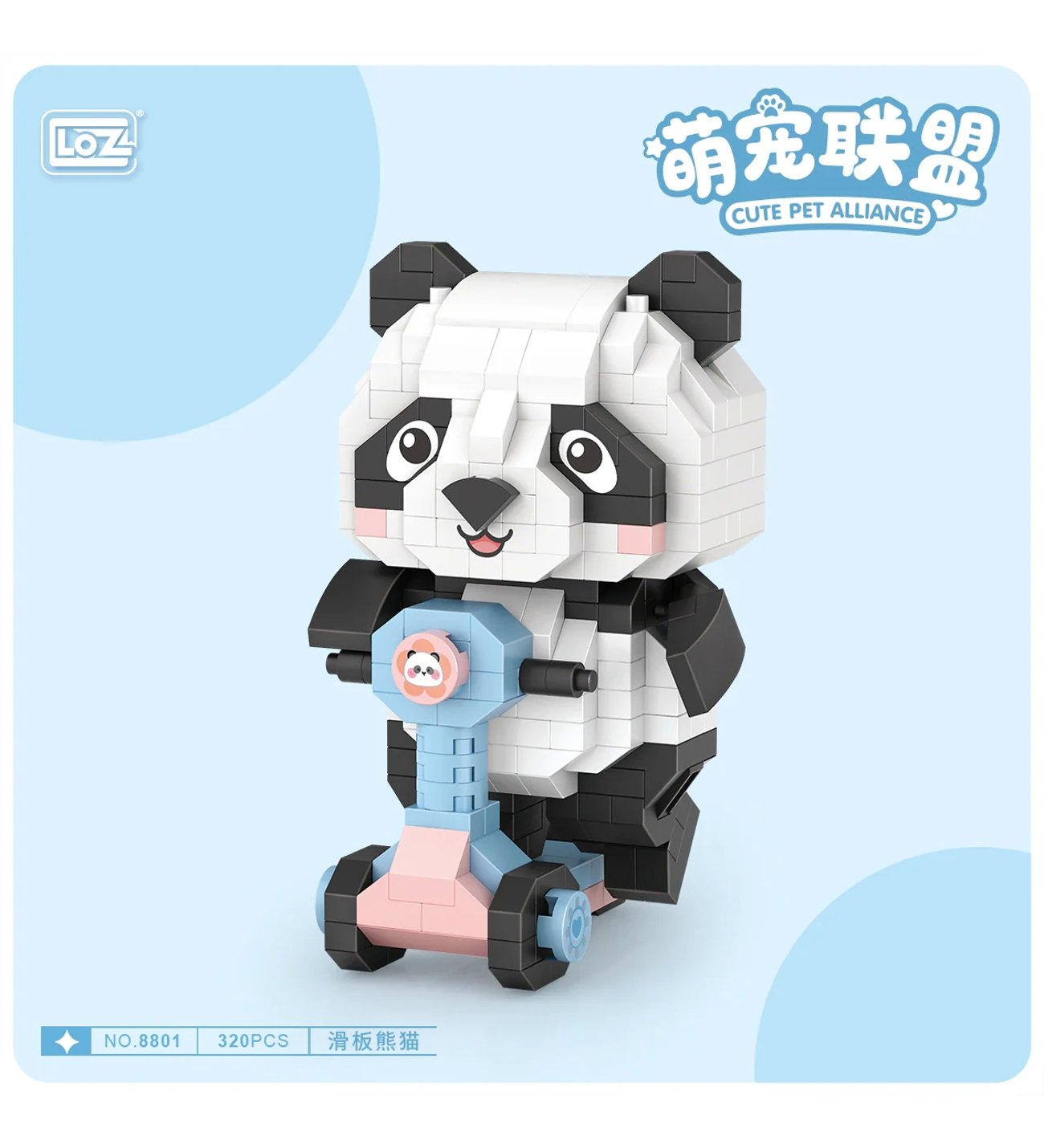 Mikro Blok Scooter Süren Panda 320 Parça - Lego Setleri - Loz Mini