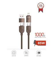 Torima U17 Kahverengi 4-in-1, Type-C To Type-C And Ligthning -USB Çoklu Değiştirilebilir Başlıklı 100cm - 85w Hızlı Şarj Ve Data Kablosu
