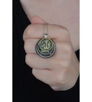 925 Ayar Dualı Allah Lafzı-nazar Duası Ayetel Kürsi Kolye Gümüş Kolye