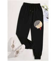 Unisex Baskılı Eşofman Altı (Siyah)