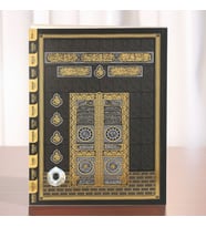 Rahle Boy 8 Özellikli  41 Yasin Türkçe Okunuşlu Ve Mealli Karton Kapak Rahle Boy 20*28 cm 192 Sayfa Kabe-Yasin (Siyah)