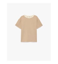 Koton Bisiklet Yaka Çizgili Ekru Erkek Çocuk T-Shirt 6SKB10138TK