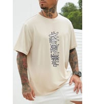 Unisex Jujutsu kaisen Baskılı T-shirt (Bej)