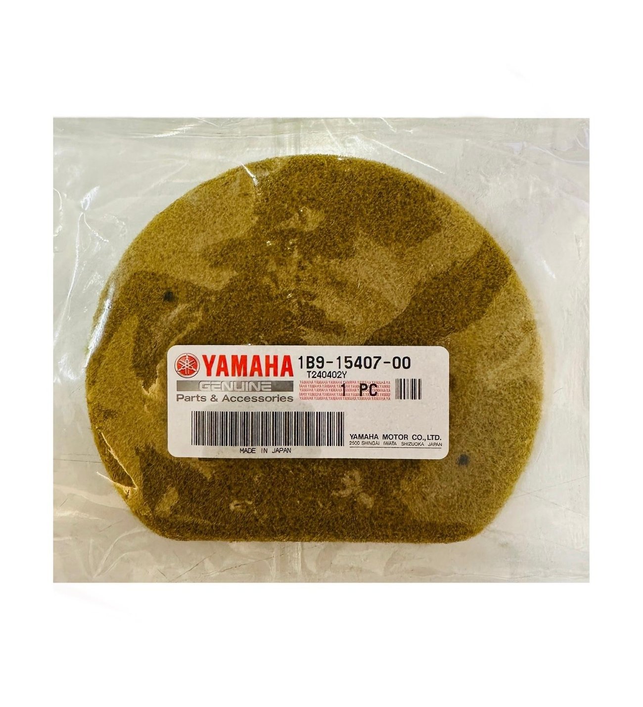 Yamaha Xmax 125 Varyatör Filtresi Orjinal 2009-2014 (1B9-15407-00)