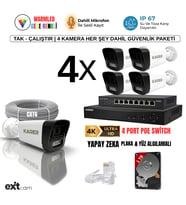4'lü IP KAMERA-POELİ-5MP-ULTRA HD-4K 1920 ÇÖZÜNÜRLÜK-SESLİ-GECE RENKLİ GÖRÜŞ-İNSAN ve PLAKA ALGILAMALI SET (Beyaz)