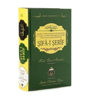 Şifa-ı Şerif - Cübbeli Ahmed Hoca