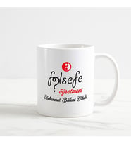 Kişiye Özel Felsefe Öğretmeni Beyaz Kupa Bardak (1. Tasarım)