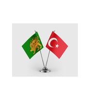 Safevi İmparatorluğu ve Türk Bayrağı İkili Saten Masa Bayrağı Takımı