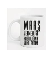 Espirili Baskılı Kupa/