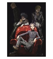 Band - Nana Tablo Ahşap Poster Dekoratif