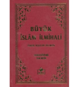Büyük İslam İlmihali