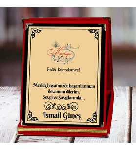 Müzisyen Baskılı Plaket (1. Tasarım)  Kişiye Özel (Kırmızı)