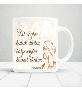 Yunus emre sözleri baskılı kupa bardak