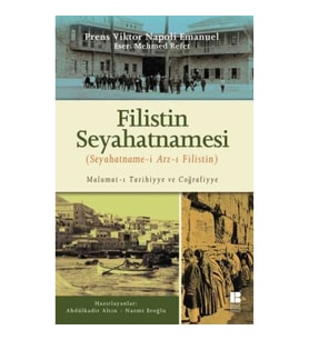 Filistin Seyahatnamesi