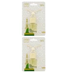 Medine Ravza Kokusu 8 Ml Araba Kokusu Cam Şişe 2 Adet