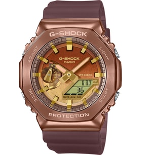 CASIO GM-2100CL-5ADR ERKEK KOL SAATİ