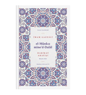 El Münkız mide’d-Dalâl