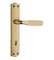 Alize Kapı Kolu Albifirin WC Tipi (Sarı)
