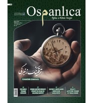 Osmanlıca 118.Sayı Haziran 2023