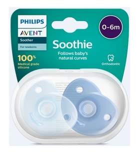Mey İthalat® Soothie Emzik 0-6 Ay Erkek