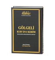 Gölgeli Kuranı Kerim ve Yazı Mushafı - Hafızlar için Arapça El Yazısı Pratik Kitabı Siyah