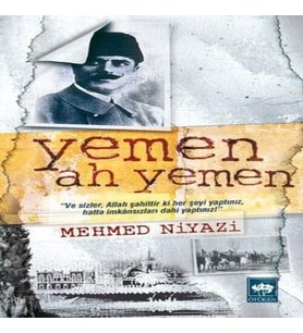 Yemen! Ah Yemen!