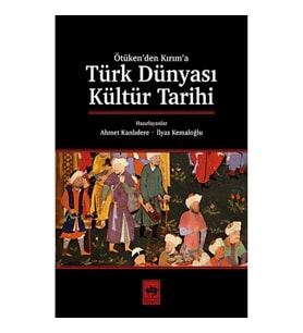 Türk Dünyası Kültür Tarihi