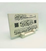 Taha 49-50Yazılı Doğaltaş Masaüstlük