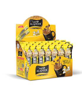 2Sİ1 ARADA 48li x 10g
