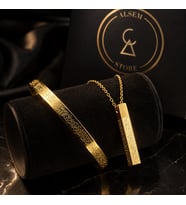 Gümüş Kaplama Ayetel Kürsi Kolye ve Bileklik Seti , Gold Nazar Duası Set